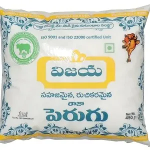 CURD 450 GM 