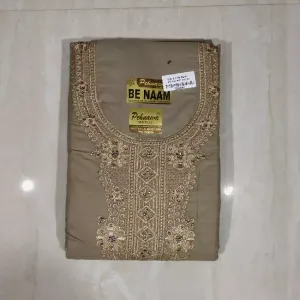 UNSTICHED SUIT