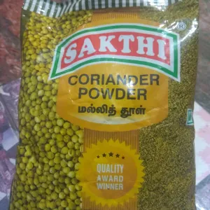Sakthi coriander powder 500gm