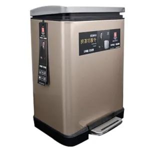 DLX-KN Foot Pedal Dustbin - 12 Ltr