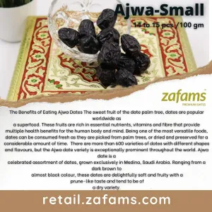 Ajwa Small