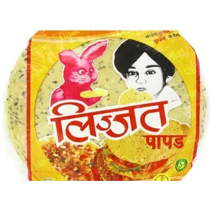 Lijjat Punjabi Masala Papad