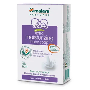 Himalaya Extra Moisturizing Baby Soap 75g