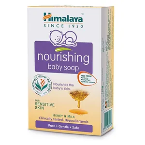 Himalaya Nourishing Baby Soap 75g