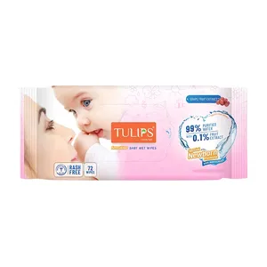 Tulips Baby Wipes Buy2 Get 1 Free