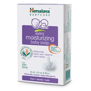 Himalaya Extra Moisturizing Baby Soap 125g