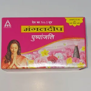 Mangaldeep Pushpanjali Dhoop Rs 15