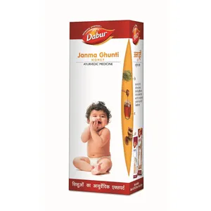 Dabur Janma Ghutti 125ml