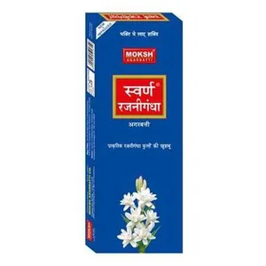 Moksh Swarna Rajnigandha Agarbatti