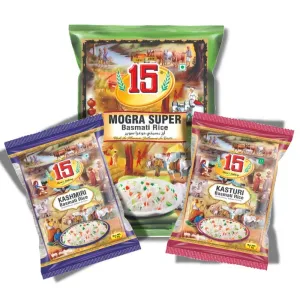 15 Number Rice