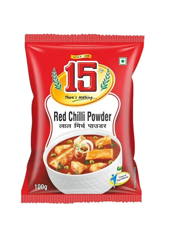 Lal Mirch/Red Chili Powder