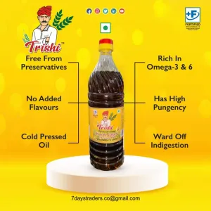 TRISHI FORTIFIED MUSTARD OIL 