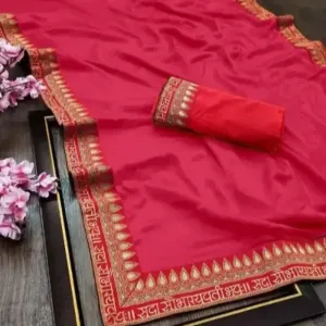 Saubhagyavati Vichitra Silk Zari Lace Border Sarees with Blouse Piece