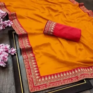 Saubhagyavati Vichitra Silk Zari Lace Border Sarees with Blouse Piece
