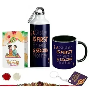 Rakhi Gift Set for Brother and Sister