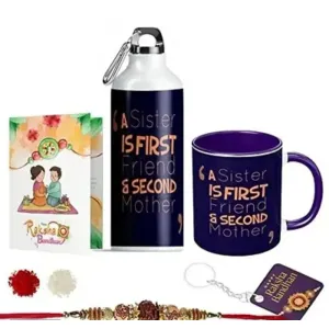 Rakhi Gift Set for Brother and Sister