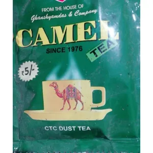 Camel Green ₹5
