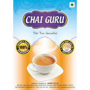 Guru Tea