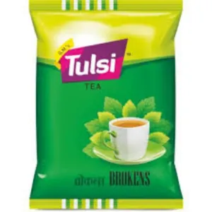 Tulsi Tea 250gm green (pack of 4)