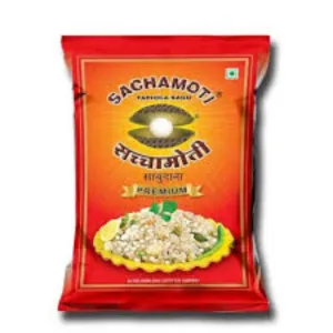 Sachamoti Moti Dana 500 Gm