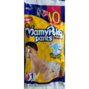 Mamy Poko Pants