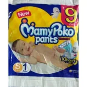 Mamy Poko Pants