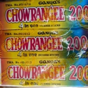 Chorangee ₹10