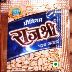 Rajshree Pan Masala