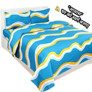 Aqua Lines Print