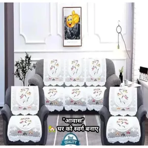 Sofa Cover Set