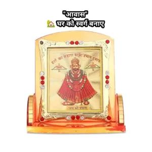 Khatu Shyam JI Idol in Swiss Gold Plated Image