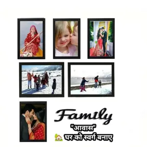 Wood Black Square Shape Photo Frame