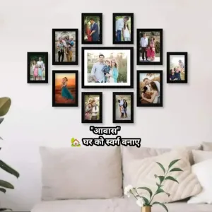 Wood Photo Frame With Glass