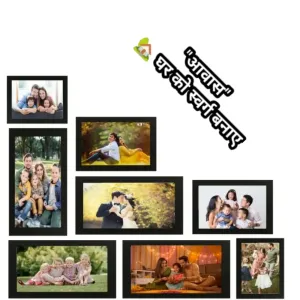 Wood Black Square Shape Photo Frame