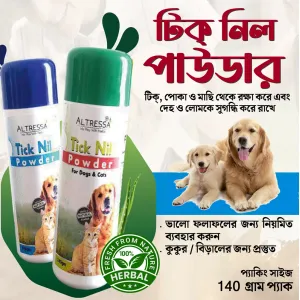 টিক্ নিল পাউডার | 140 গ্রাম প্যাক