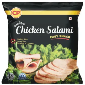 CP Chicken Salami IP 1 kg