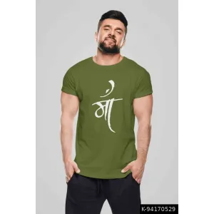 Men's Maa Printed Cotton T-shirts 