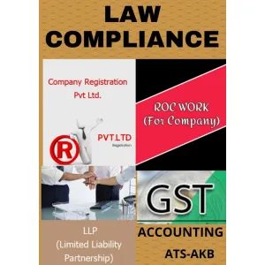 LAW COMPLIANCE