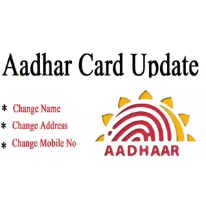 Aadhar Card-Updation