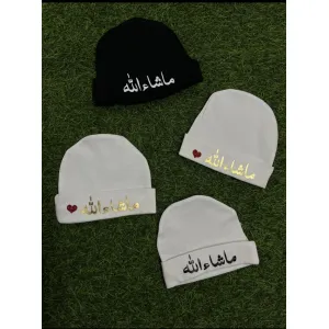 Masallah baby cap