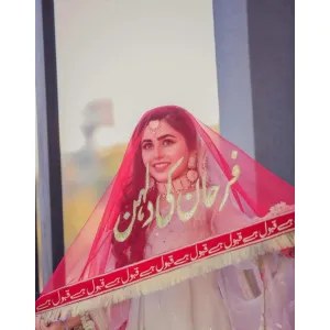 Red nikah dupatta 