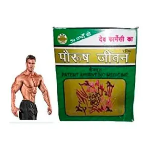 Aayurvedic cupsul 60 cupsul Pak of 1
