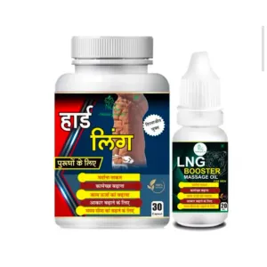  Everyday Sexual Lubrica | size | time | for good helth 