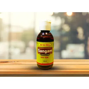 Liniment Oil (लिनीमेन्ट आयल)