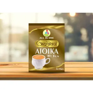 Tea (आयओका चाय)