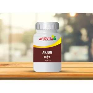 Arjun (अर्जुन गोलियाँ)