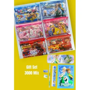 POUCH STATIONERY SET

