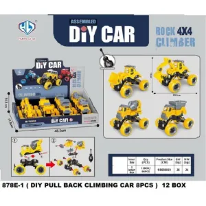 DIY CAR BOX

