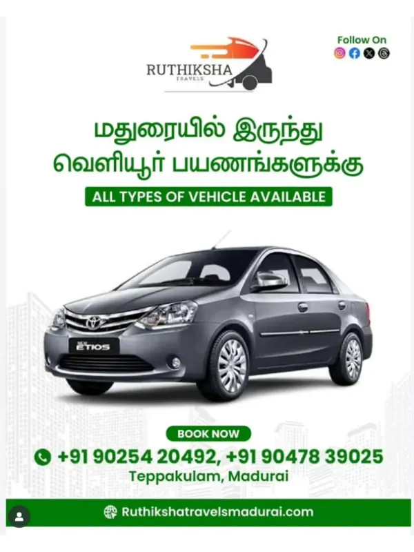 Ruthiksha - Sourashtra Cabs