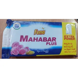 FENA Mahabar Detergent Soap 